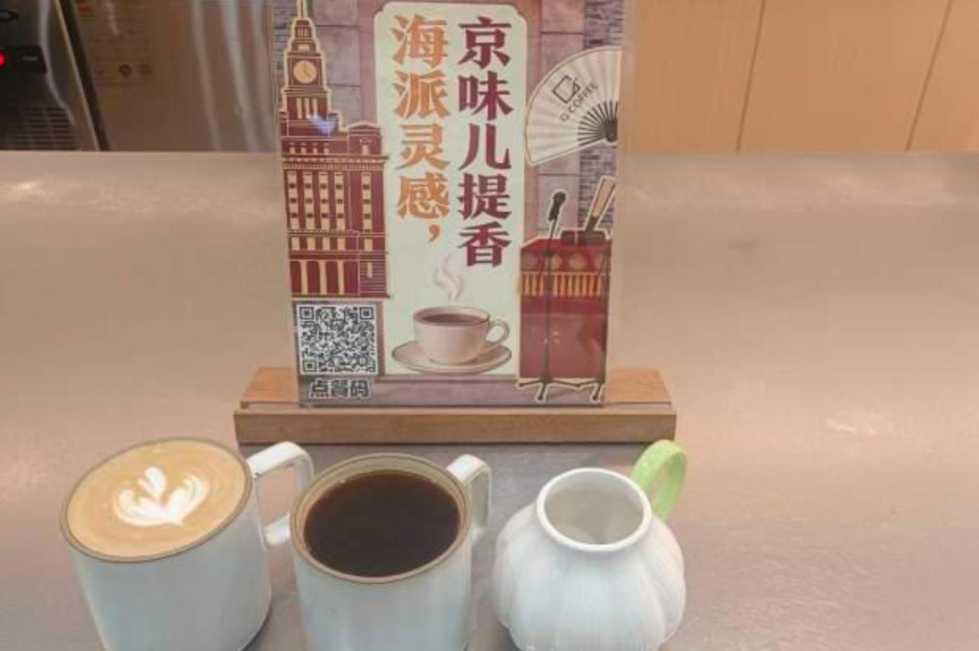 德云社进军上海仅2天，反常的一幕发生了，郭德纲于谦押错宝了？