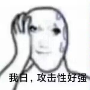 閑魚上的“全網唯一紅旗手機”，可能真要絕版了？