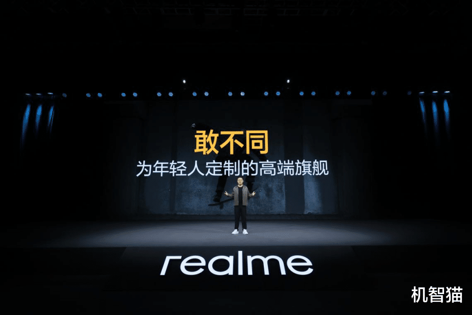現在買真我手機，到底是“撿漏”還是“踩坑”？