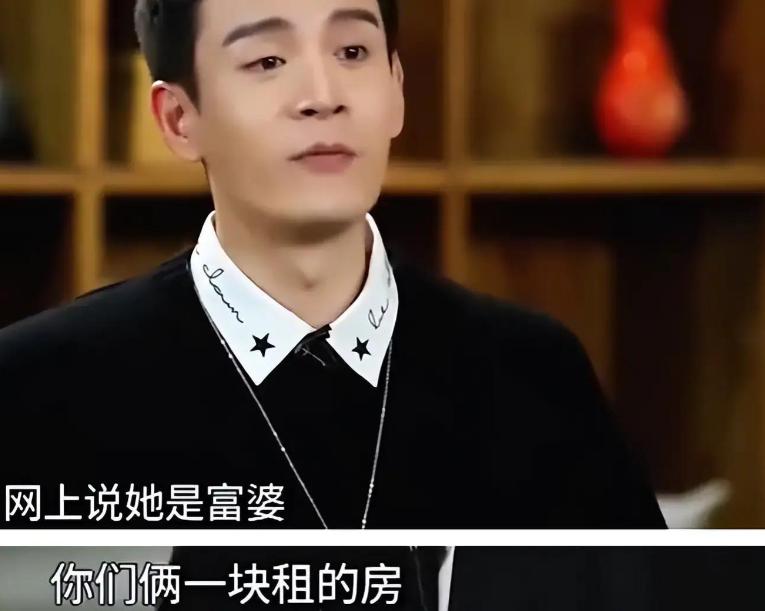 戏里演“渣男”，戏外好男人，婚后的经超把妻子宠成了公主