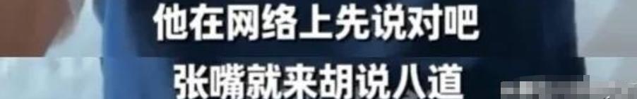 大S遗产受益人确定仅1天! 汪家矛盾升级, 母子割席 , 张兰曝离婚内幕