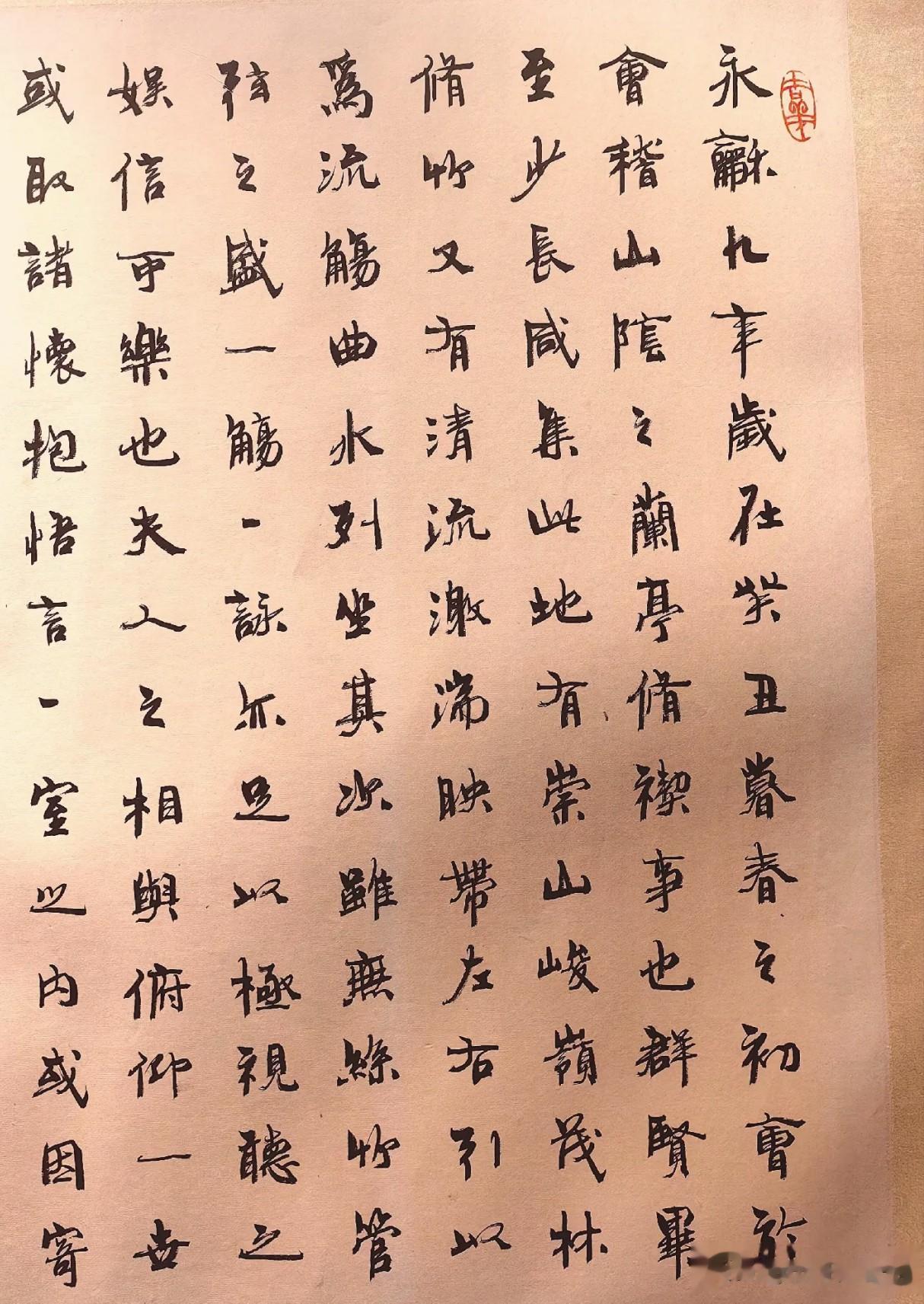 人气演员张凌赫书法惹争议，笔墨被赞大有功力，网友却说判若两人