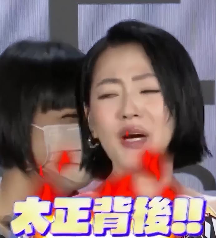 装不下去了吧？小S首次回应老公私下约妹，具俊晔也被牵连其中