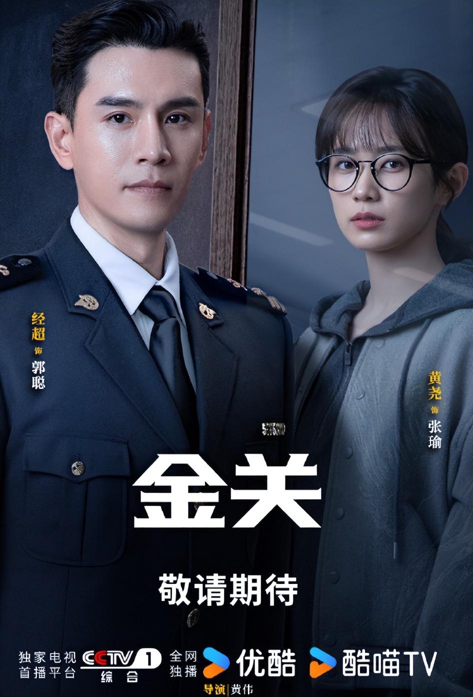 娶大六岁二婚妻，甘愿吃软饭，如今40岁搭档朱珠成功翻红