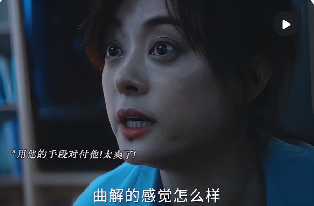同样是演“婚后女人”，朱珠新剧完胜孙俪，才懂观众审美早已变天
