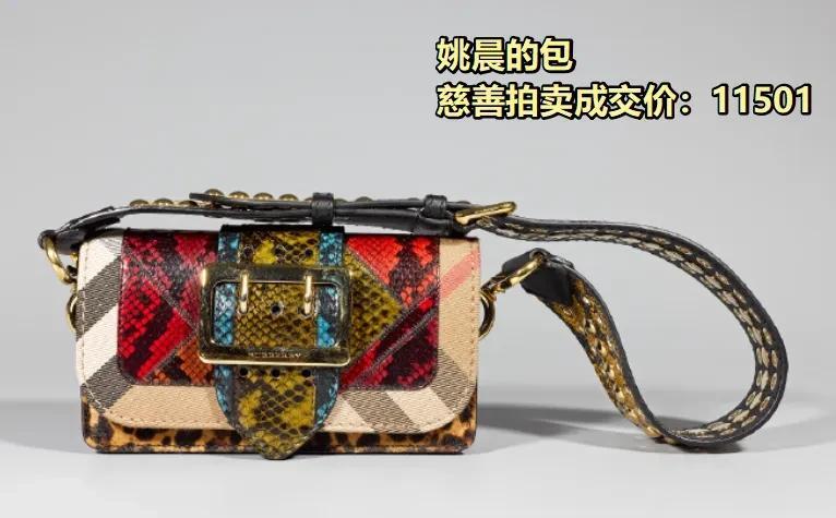 第一个捐款的明星出现了!苗圃现身嫣然医院捐款,更多名人声援