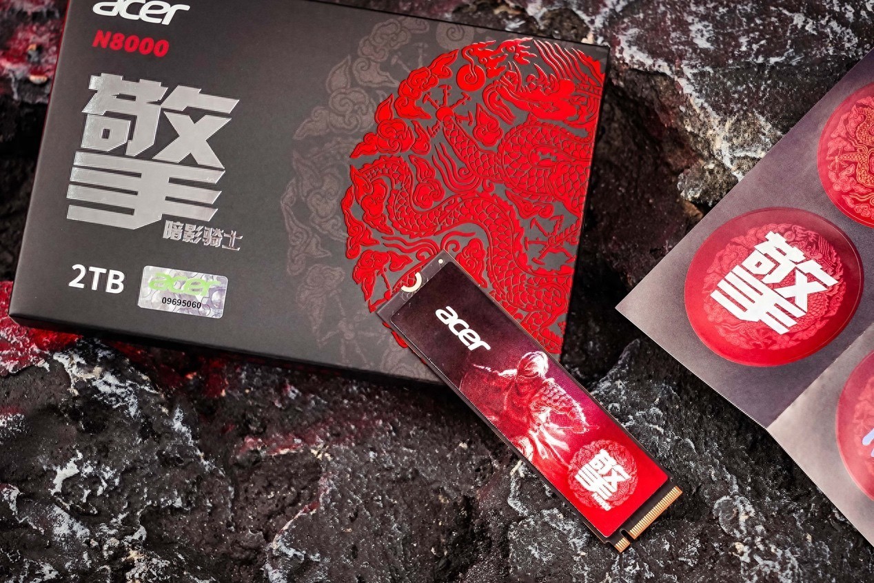 Acer宏碁擎N8000 PCIe5.0固態硬盤評測 全新6nm主控筆記本也能用