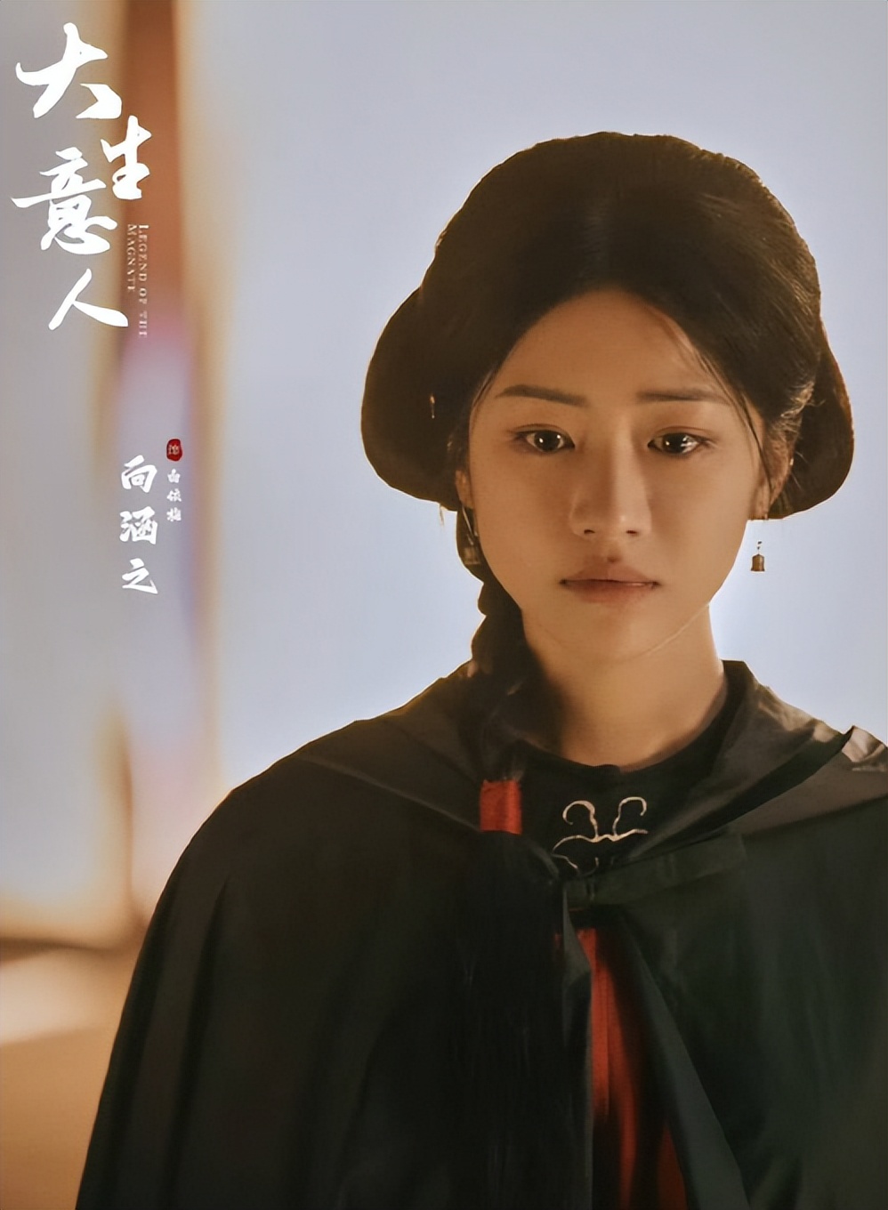 口碑暴涨刚1个月，向涵之传黑料，与吴磊恋情传闻3年前真相大白