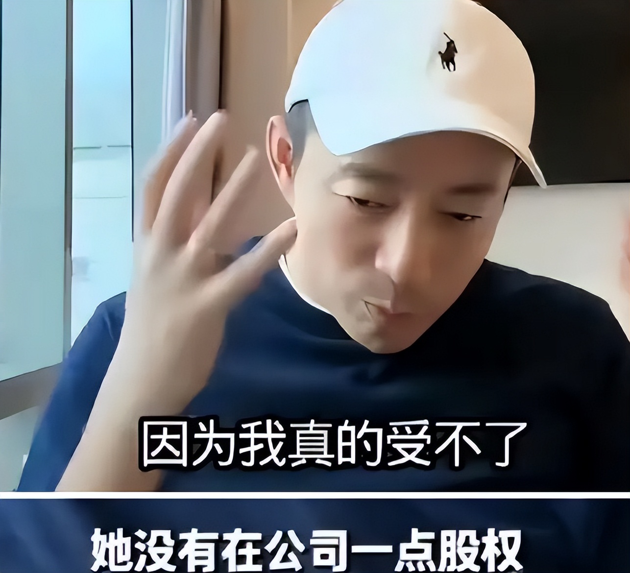 汪小菲想买1亿元豪宅，却无视大S遗产烂摊子，和具俊晔半斤八两