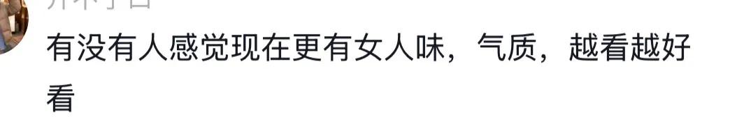 周迅没有说错，从发胖的章子怡身上：看到了娱乐圈的“残酷真相”
