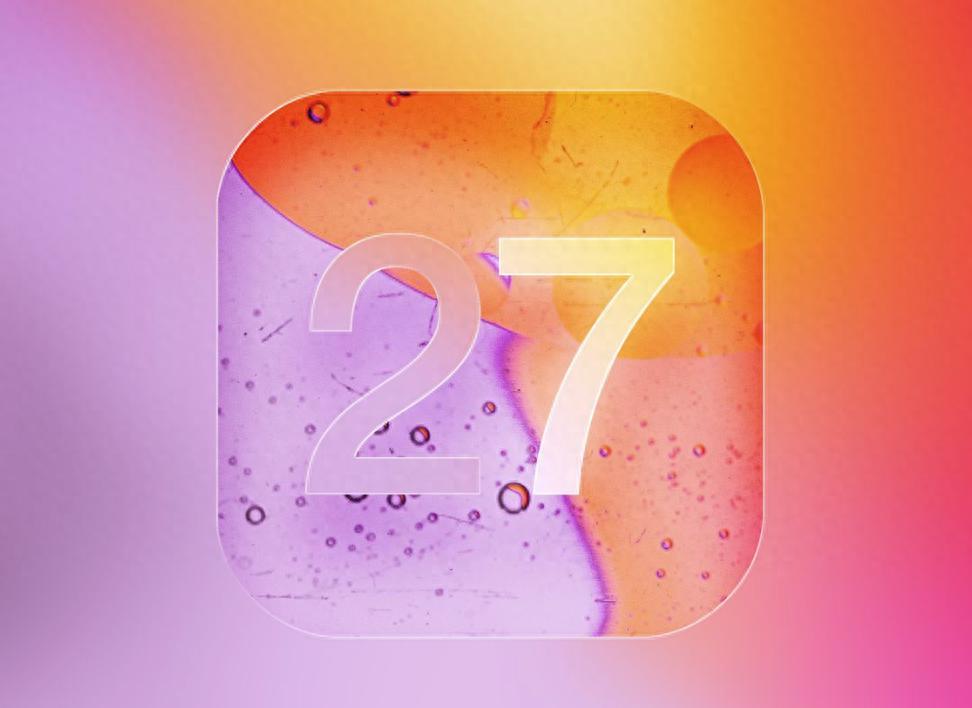 iOS 27 10+新功能曝光，Siri大升級、折疊屏iPhone即將登場