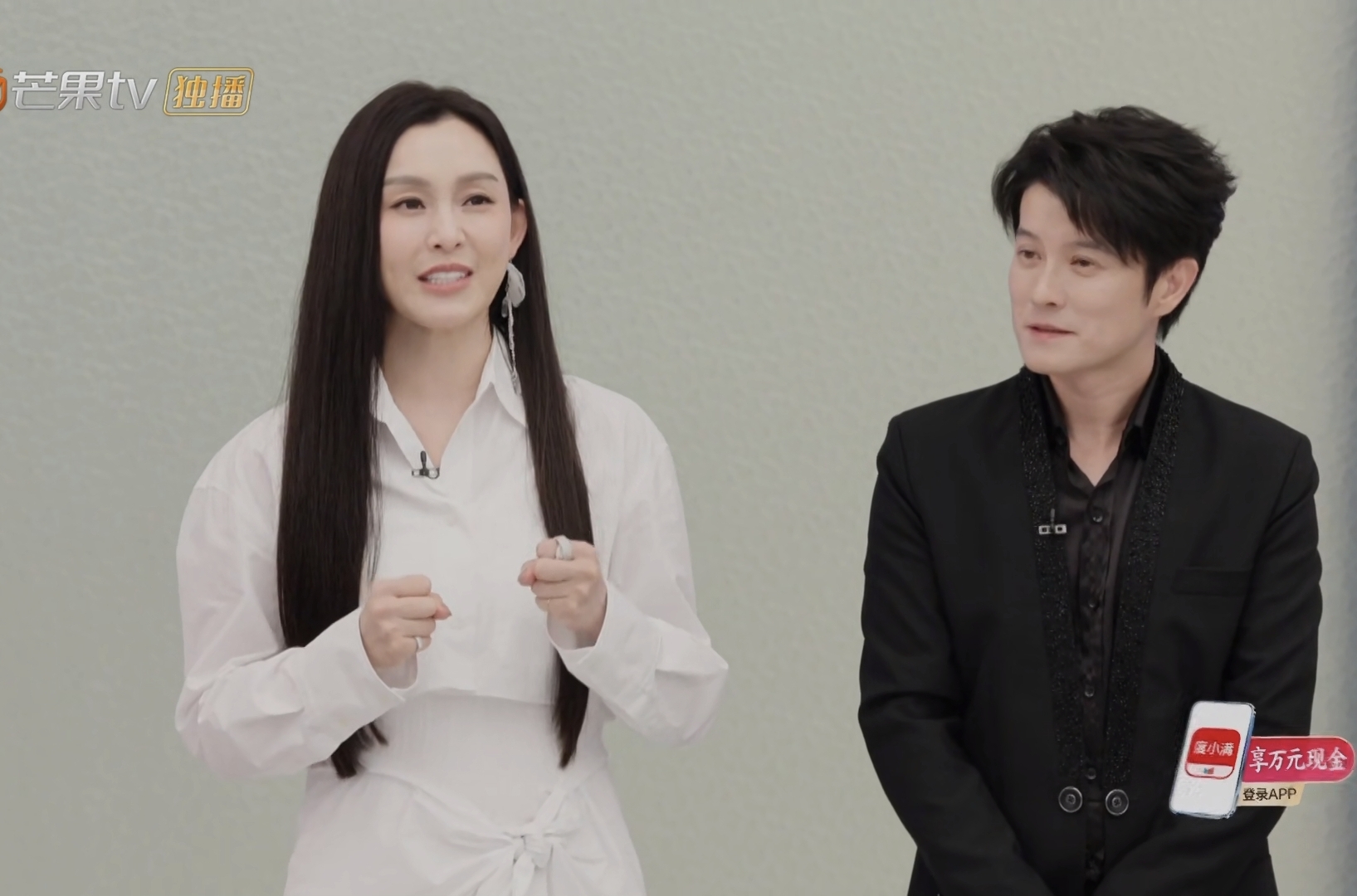孙怡与唐艺昕穿得都像粉红女郎，张若昀对妻子的爱一眼就看出来了