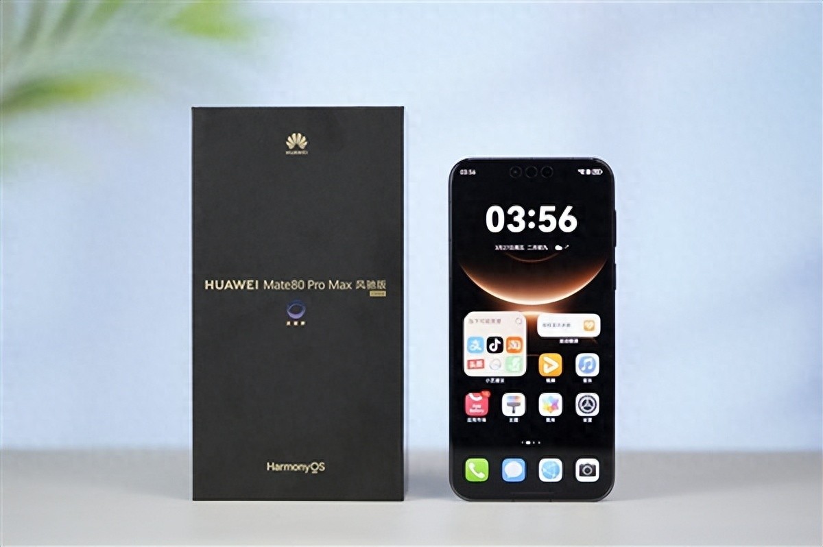 千孔無感出風！華為首款風冷手機Mate80 Pro Max風馳版圖賞