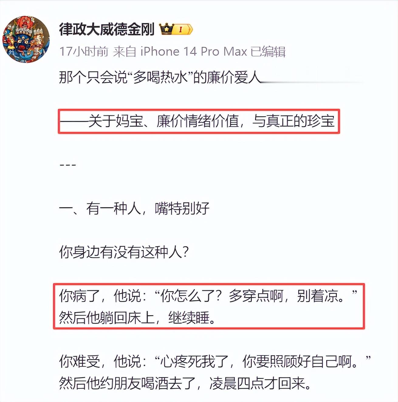 汪小菲生子仅6天，S家爆大瓜，具俊晔跑路，张兰律师内涵大S死因