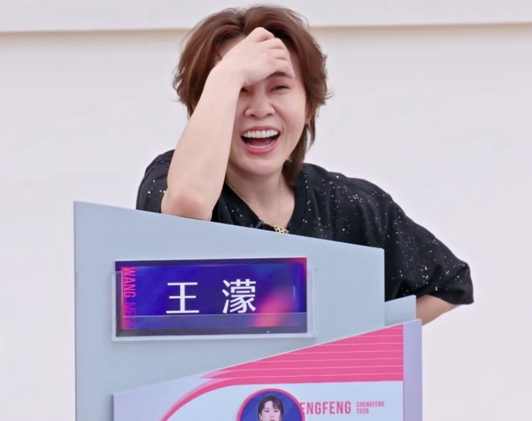 别人上浪姐是逆天改命，她们上浪姐是现出原形，这5位姐姐太惨了