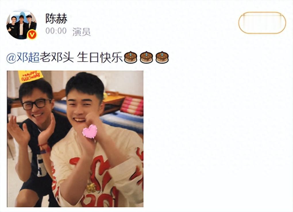 邓超生日和孙俪水下庆生！吐槽没收到礼物，俩儿女把妈妈脸亲变形