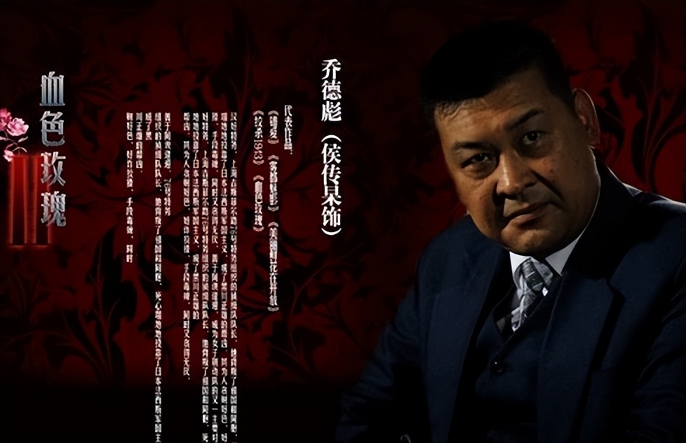 演员侯传杲:身患癌症,妻子突发车祸意外,如今他现状怎样了?