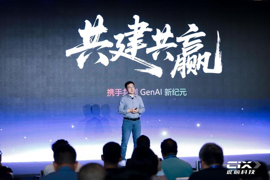 中國龍蝦第一芯！全球首款OpenClaw專屬CPU，Arm、阿里云都來了