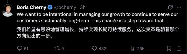 Anthropic拒絕龍蝦吃自助餐，中國token大廠笑了