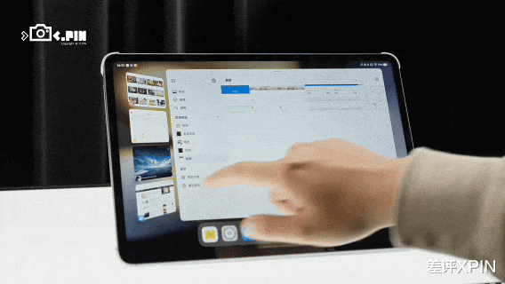 上手幾天vivo Pad6 Pro后，我覺得參數拉滿的它有些生不逢時
