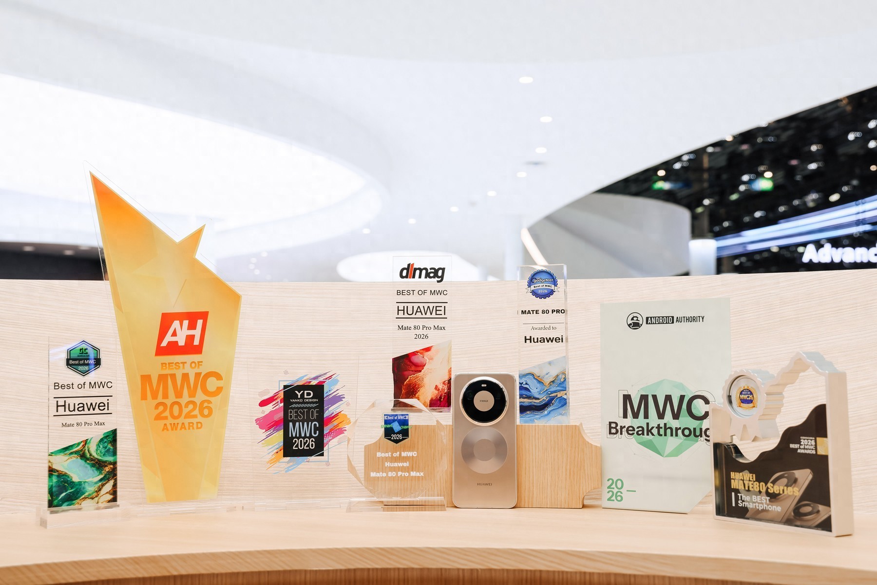 MWC 2026：華為全家桶參展，以全場景創新重塑智能時代領導力