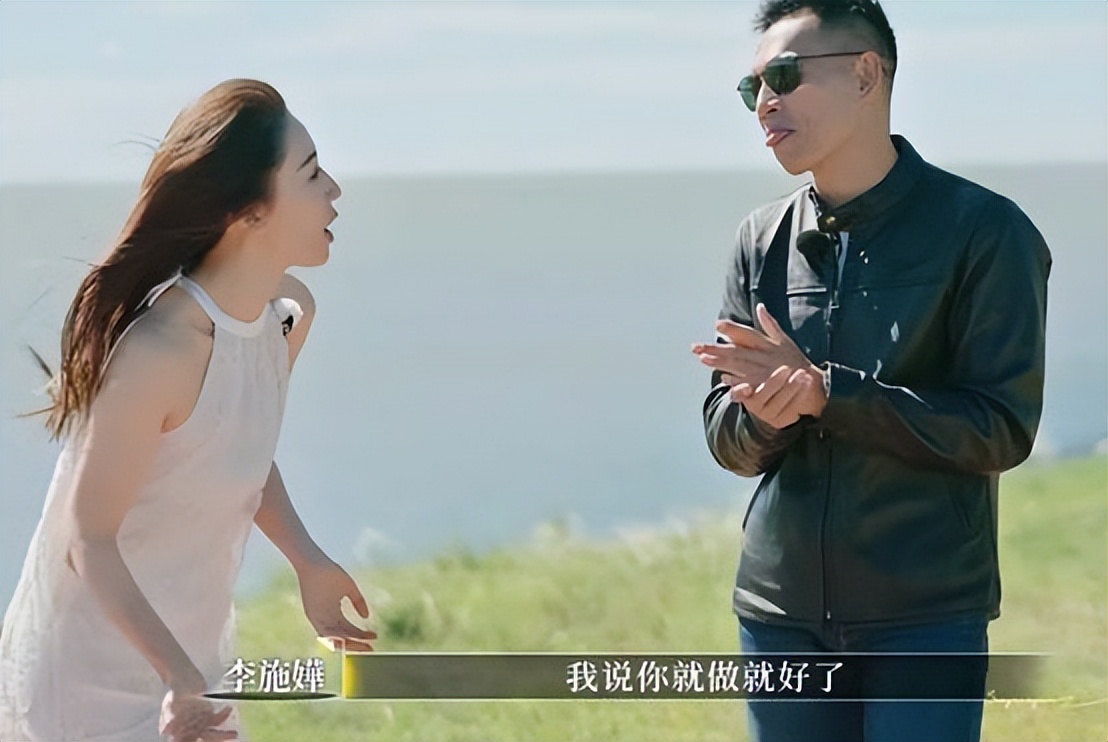 《妻子8》路透，金莎孙丞潇太甜，秦昊伊能静恩爱，马頔李纯像两代人