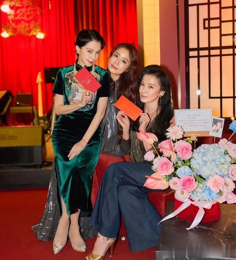 林心如50岁生日，霍建华和闺蜜团为其庆生，却被许玮甯徐若瑄抢镜