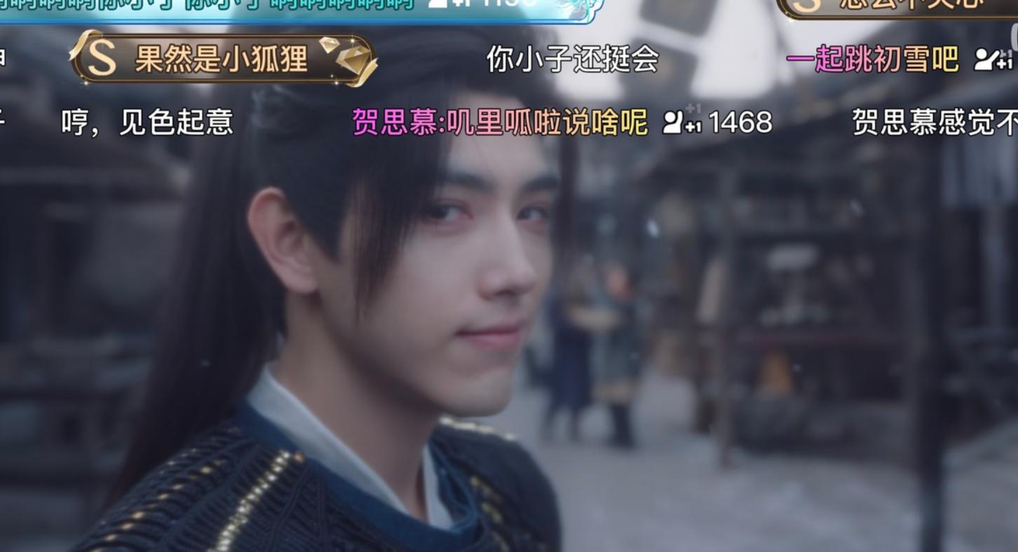 《白日提灯》告诉我们：当男配过于惊艳时，男主可以去打酱油了！