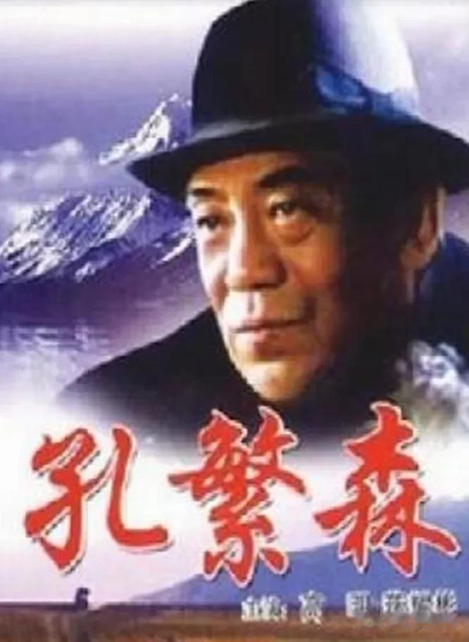 演员高亮去世1周年，妻子发文晒全家近况，网友惦记84岁高明身体