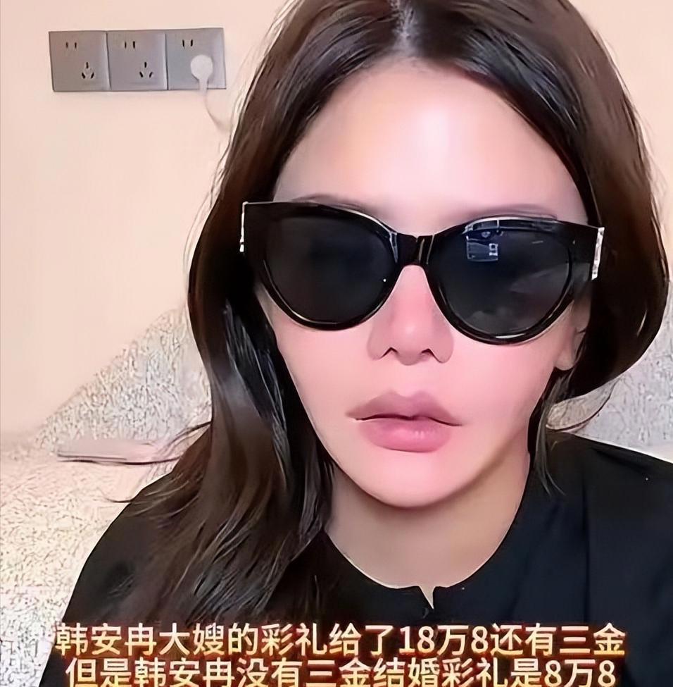 四次婚变、未婚先孕、撕裂母亲,整容33次,她26岁为何如此疯狂?