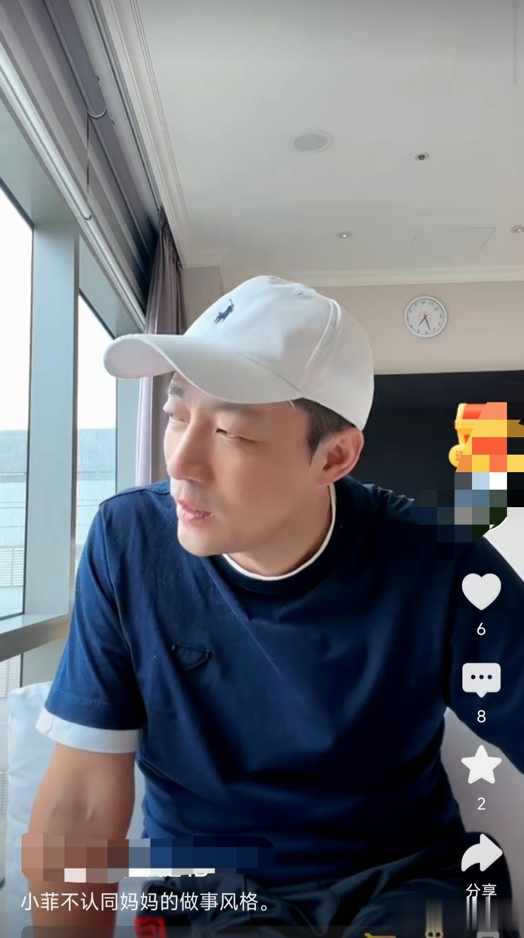 汪小菲直播直面网暴,直言不认同张兰做法,母子矛盾藏不住了