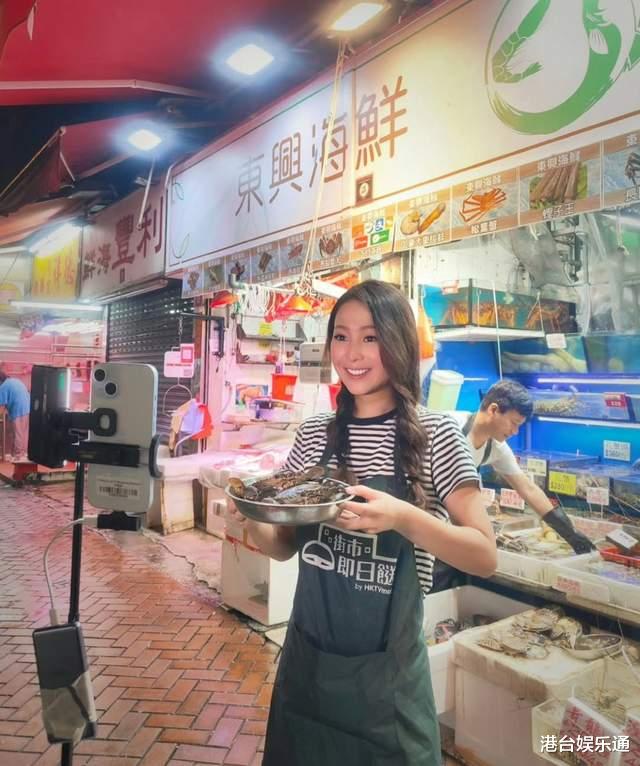 转战直播1年突遭解雇，前TVB女星怒批平台：怪我不迎合办公室文化
