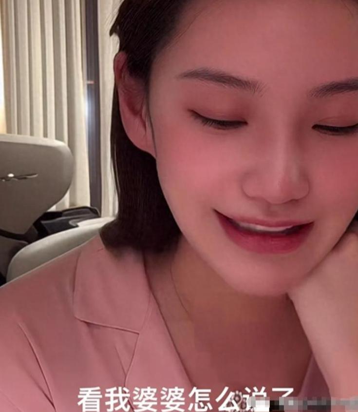 马筱梅被传代孕！让汪宝随母姓后 小菲起名，张兰急哭，比大S还狠