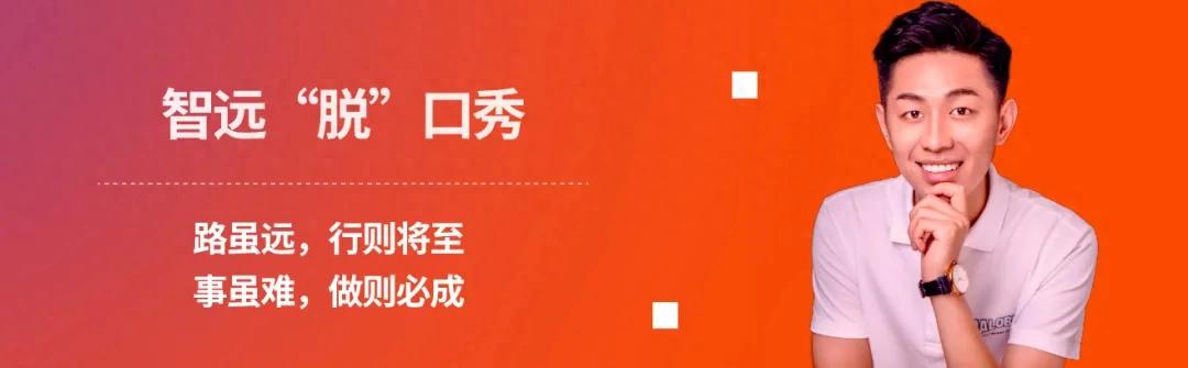傳播真正的戰場在框架里