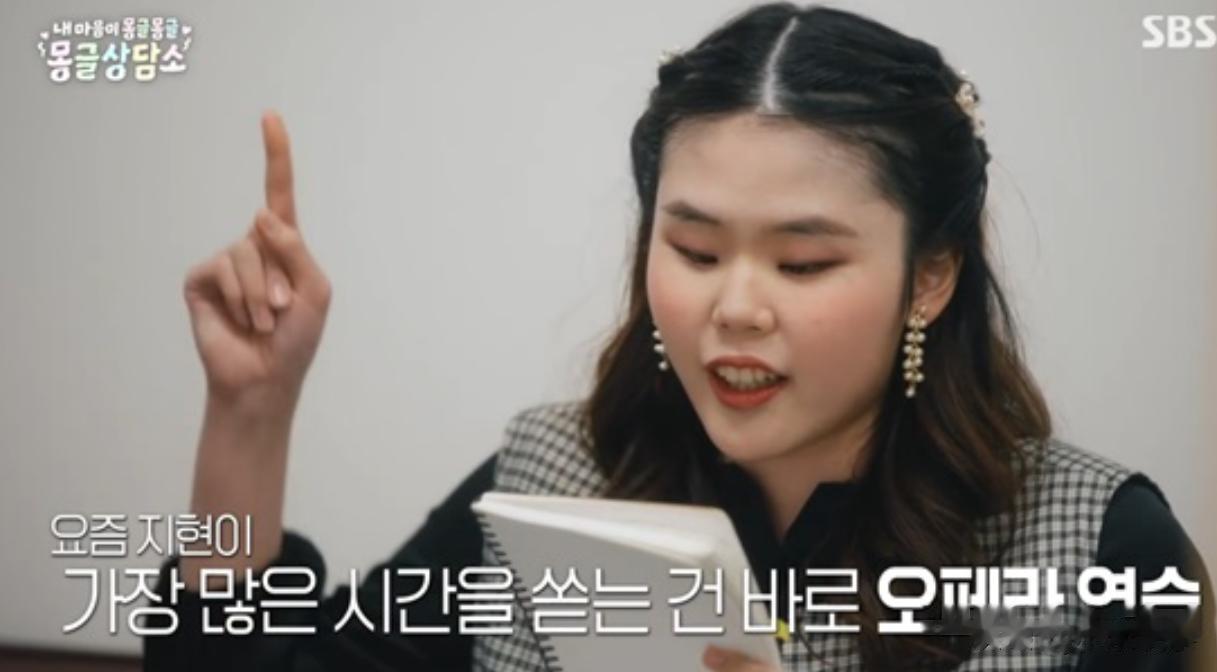 李孝利与丈夫结婚14年，节目上突然坦白：我们已经很久没肢体接触