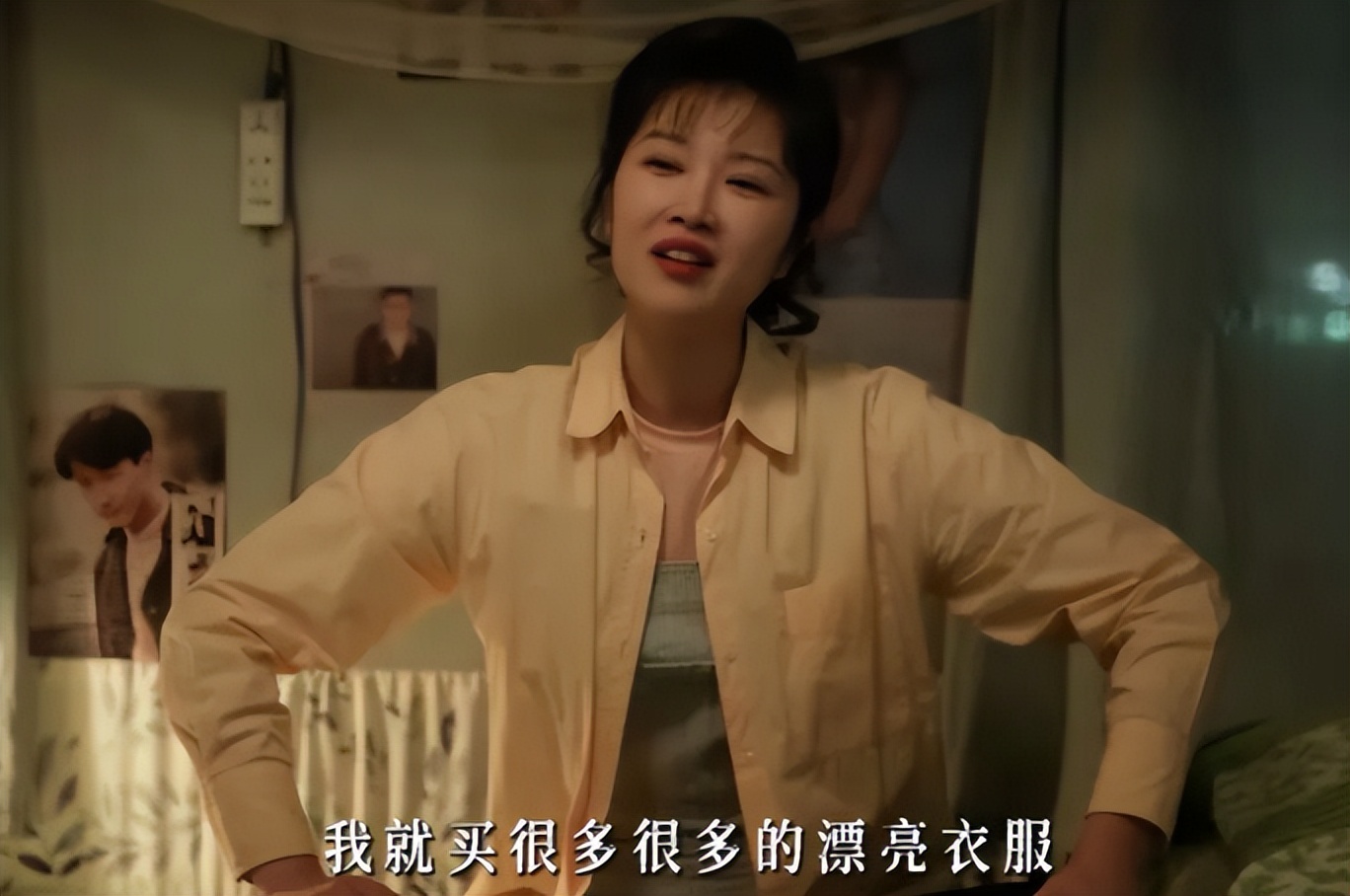 女演员的长相有多重要?把36岁谭松韵和女配奚望对比,差距很明显