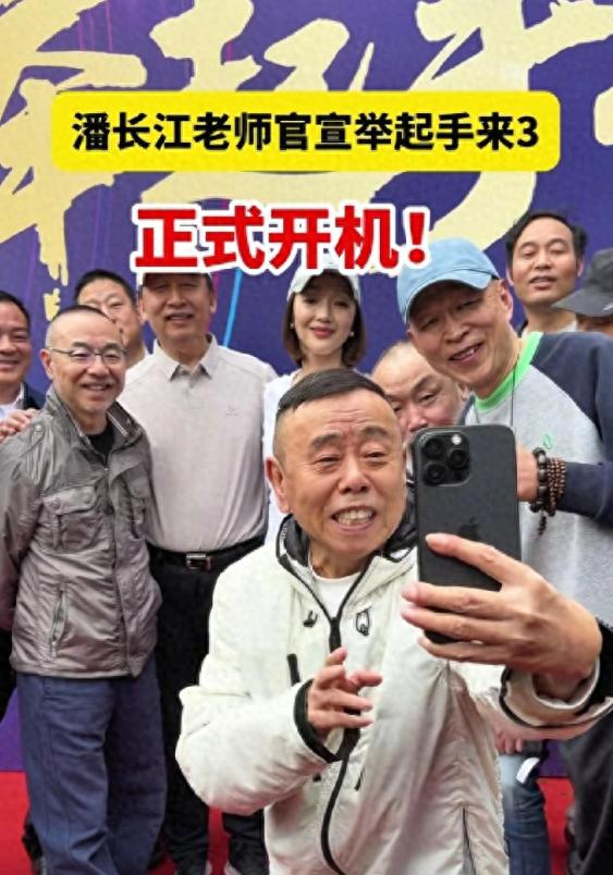 原来他们是两口子，相差20岁，丈夫是导演，为妻子量身定做女主角