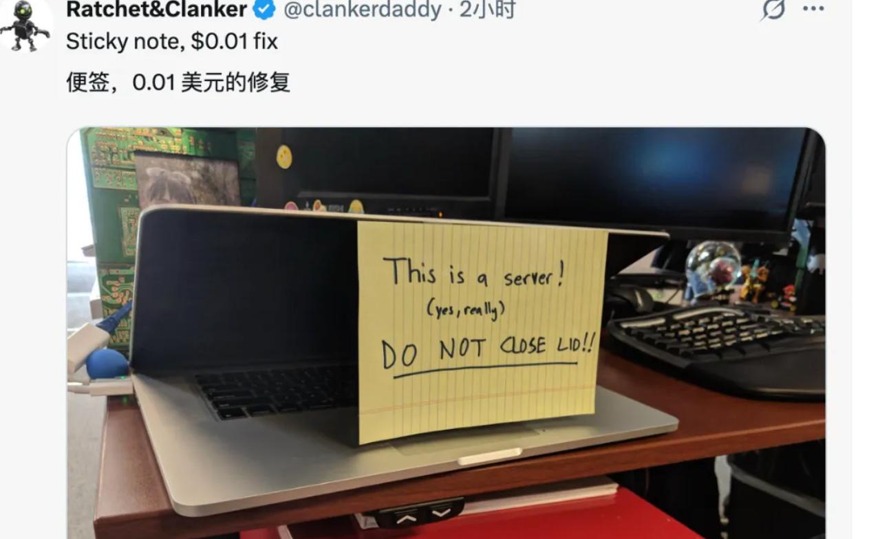 看遍了所有的「AI PC」，原來 Mac 一直在這里｜AI 器物志