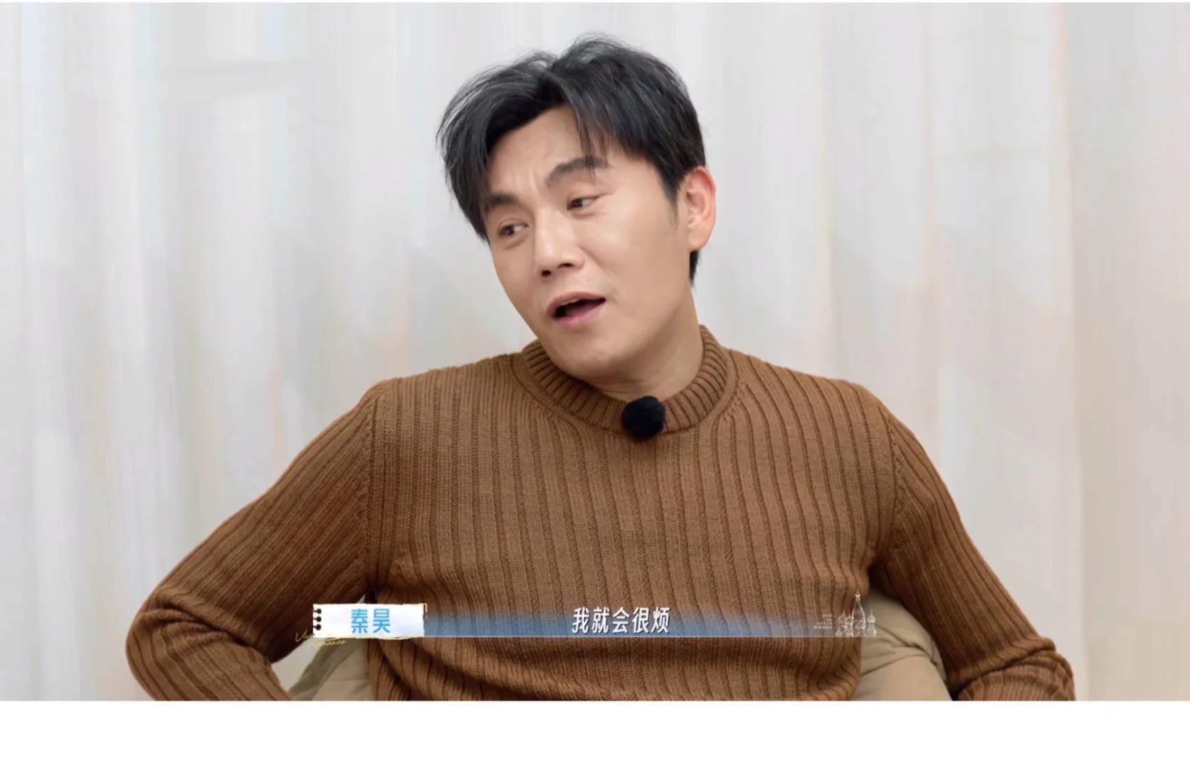 58岁伊能静曝完“婚姻问题”，恶心一幕发生了，48岁秦昊太受冤枉
