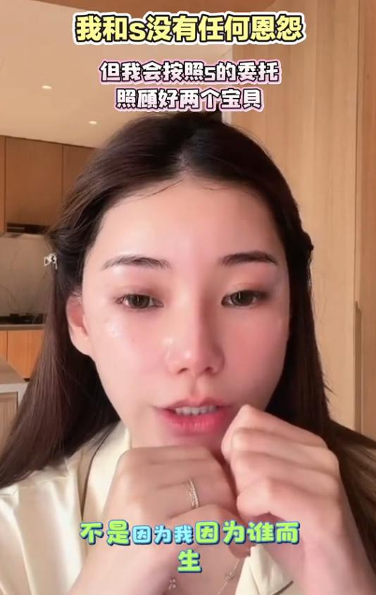 原来我们都被骗了，马筱梅回应代孕传闻，才发现她没表面那么单纯
