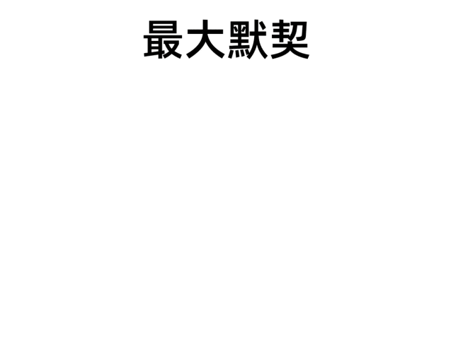 一場靜默的狂歡！各大行業智能體，連夜排隊上線