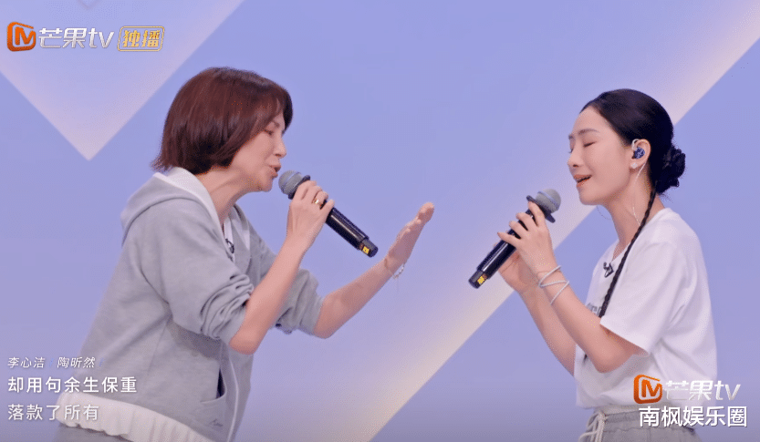 每周的「确定性快乐」，已被《浪姐7》准时送达！