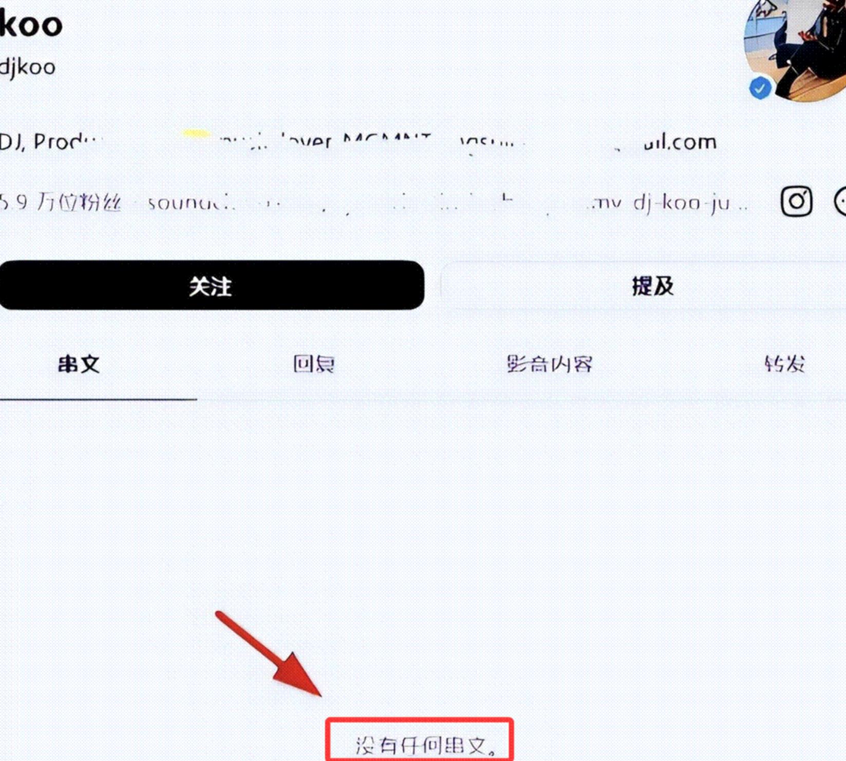 汪小菲三胎出生仅5天，S家爆大瓜，S妈委托律师，具俊晔疑似跑路
