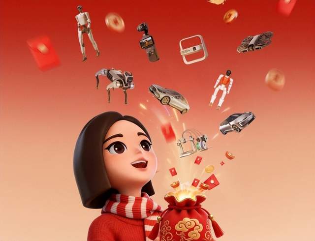 千問日活逼近，豆包為什么還敢把紅包留到春晚？