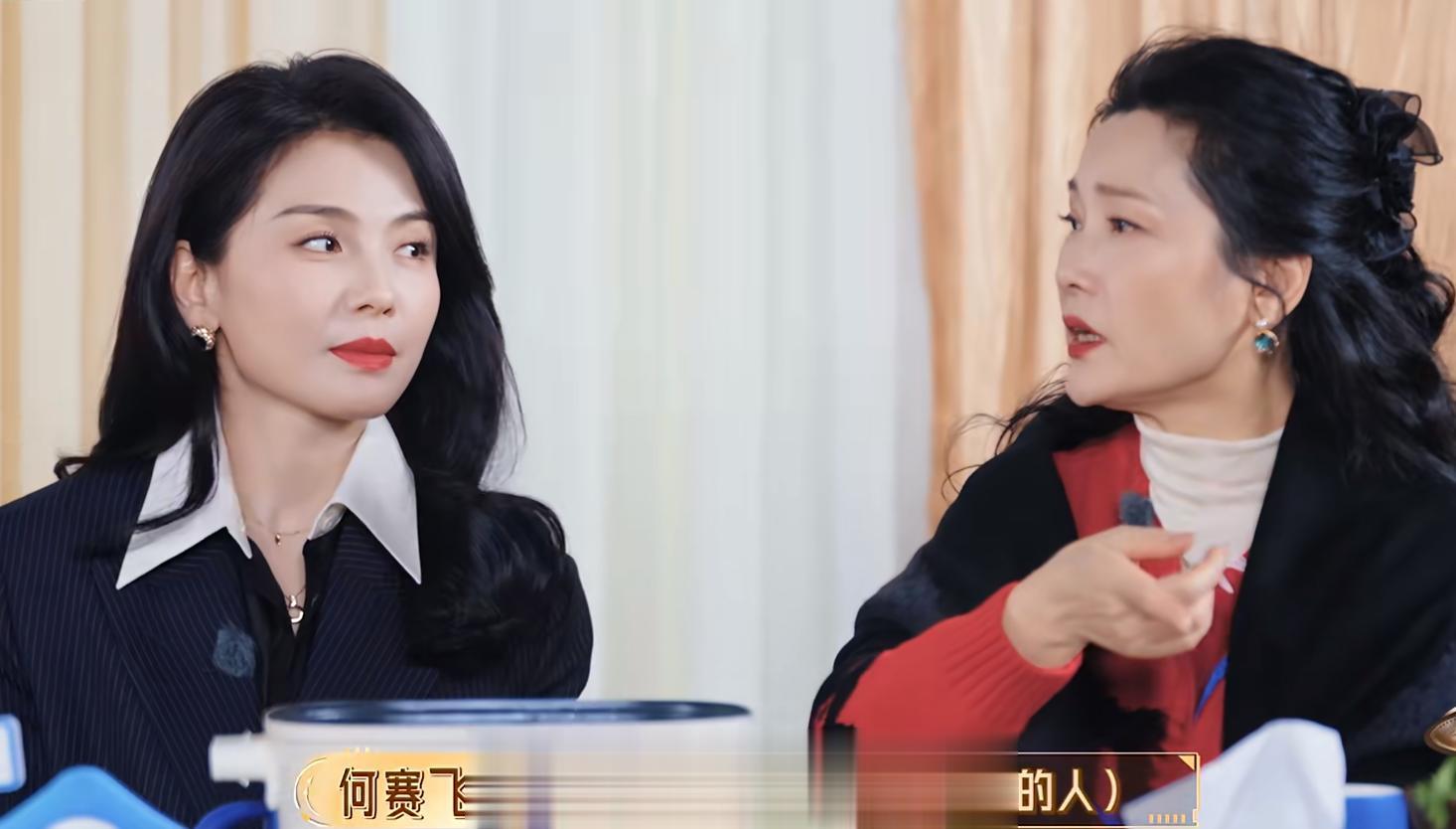 《无限超越班4》开播，刘涛直爽发言：最烦自带综艺剧本的演员