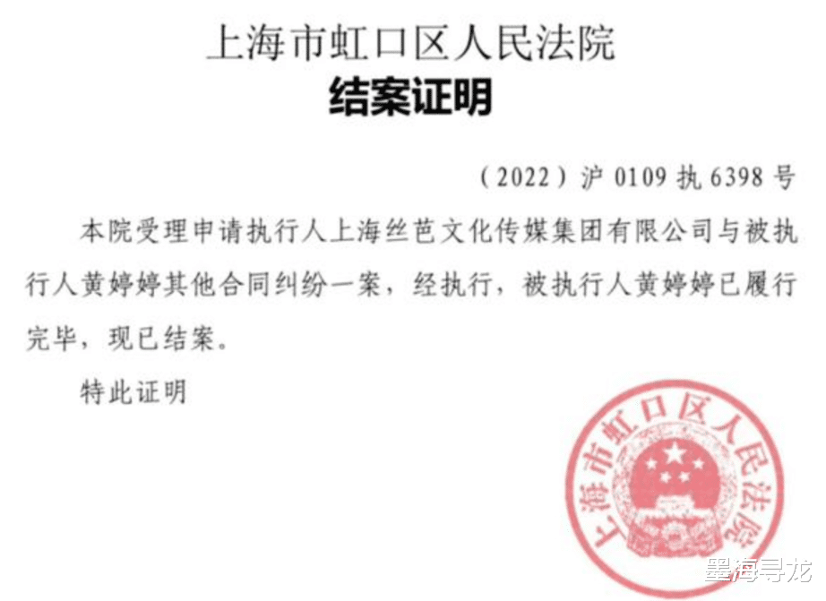 网传丝芭传媒总裁王子杰去世，喝酒后突然心血管疾病，官方未回应