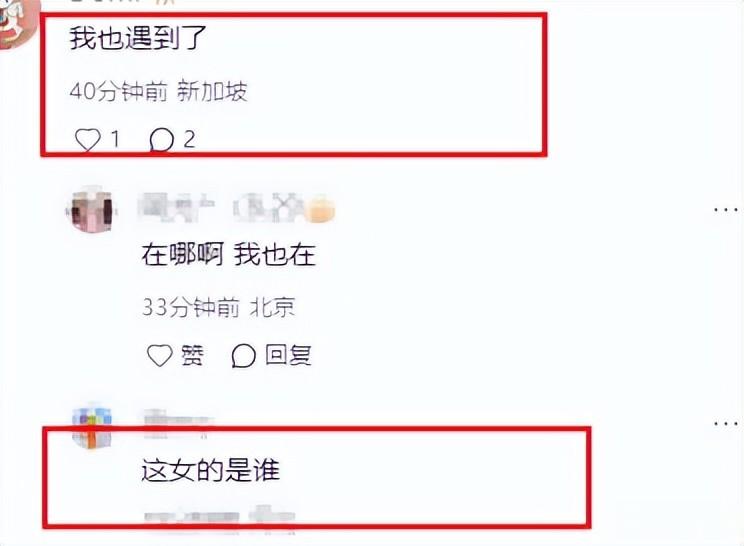 国外街头偶遇黄晓明约会,女伴身材火辣不输前妻,背香奈儿很亲昵