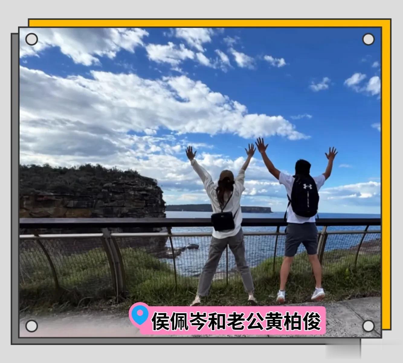 侯佩岑晒度假照，搂着俩儿子画面温馨，与老公复刻结婚时拍照姿势