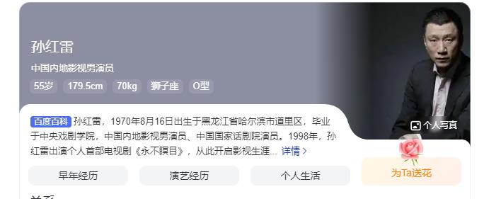这几位明明是演员，却没演技、没作品，如今只能靠综艺“续命”