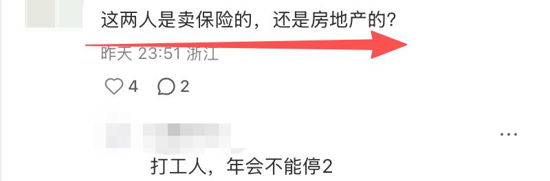 北影开幕人气大洗牌：“四大顶流”全缺席，2人上桌，张若昀边缘